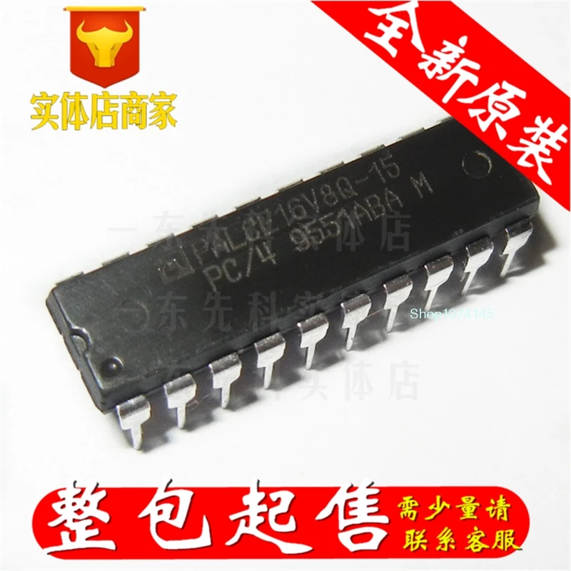 10 шт./лот PALCE16V8Q-15PC/4 DIP/