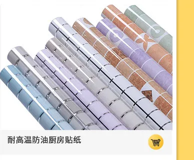 Self Adhesive Wallpaper Thick Multi-color PVC Waterproof Wall Sticker Living Room Bedroom CHILDREN'S Room Furniture Renovation W