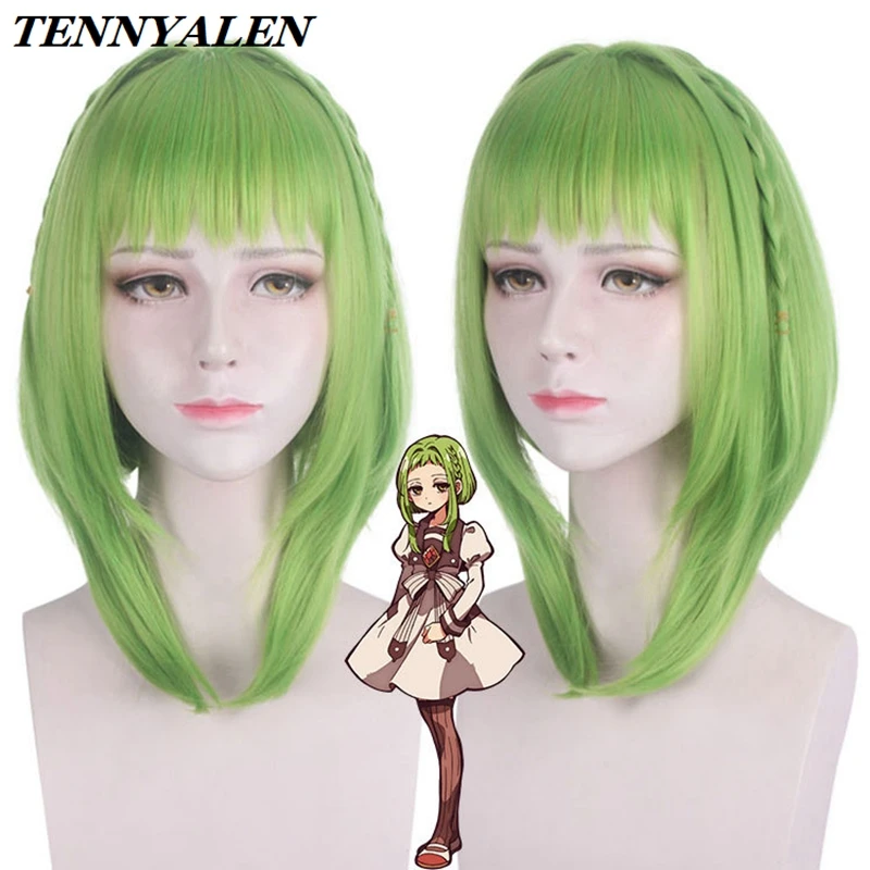 

Halloween Wig Anime cosplay Toilet-bound Hanako-kun Cosplay Costume from Woman Nanamine Sakura Same Wig 45CM Long Hair