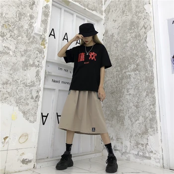 

Skirts Women 2019 New Summer Student High Waist A Word Skirt Fashion Wild Japanese Tooling Large Pocket Loose Skirts