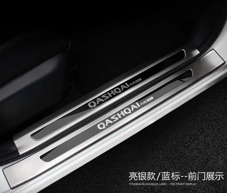 Для 2016 2017-2019 2020 2021 Nissan Qashqai J11 аксессуары Нержавеющая сталь Внутренний внешняя