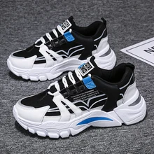 Мужская обувь осень г. Новая спортивная и повседневная Корейская версия трендовой дикой обуви Зимняя обувь из бархата