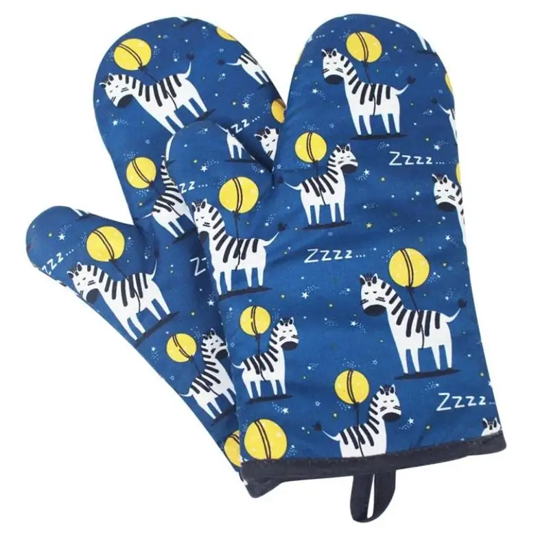 微信截图_20200508142056