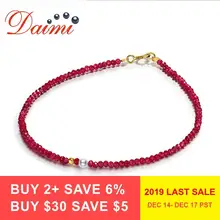 DAIMI изысканный женский рубиновый браслет 2-3 мм акойя жемчуг 18 К золотой браслет ювелирный подарок для W