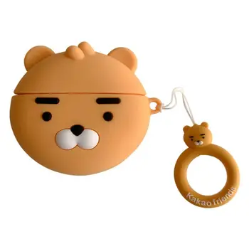 

Cute Lion Protective Cover Silicone Earphone Case with Lanyard for Airpods Pro
