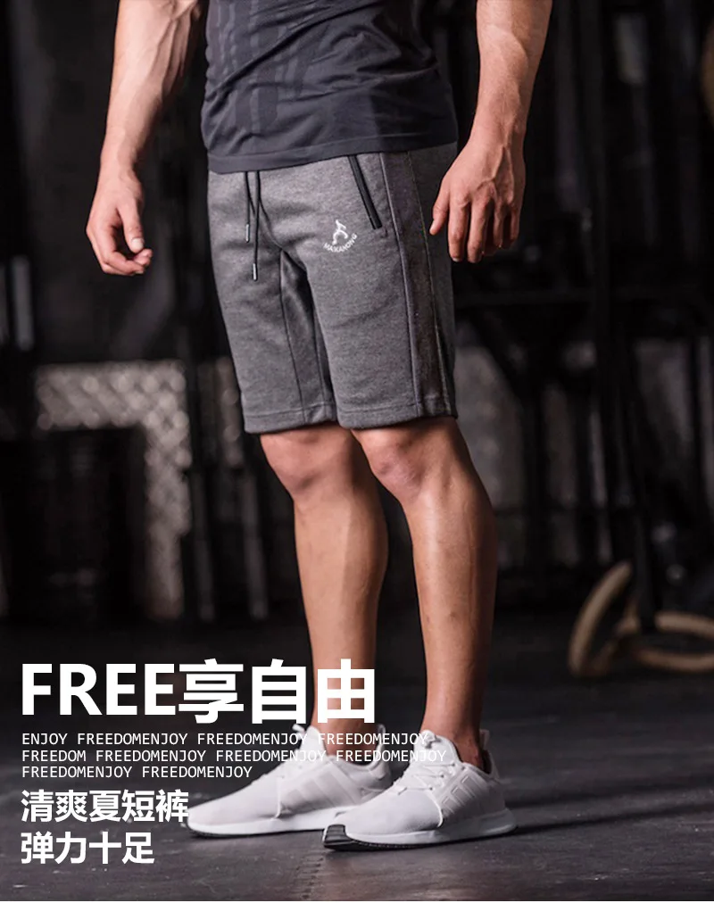 Cotton Mens Short Slim Fit Trousers Bodybuilding Fitness Durable Spodenki Men Shorts Sweatpants Fitness Workout Shorts EE6DK