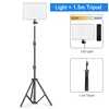 light X 1.5m Tripod