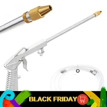 Пистолет-распылитель 16 дюймов пневматический чистящий пистолет инструмент для выдувания пыли с гибкой трубой и длинным соплом для мойки машинного масла