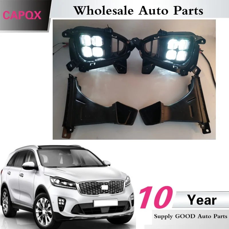 CAPQX 1 комплект для KIA Sorento 2018 2019 дневные светодиодсветодиодный ходовые огни