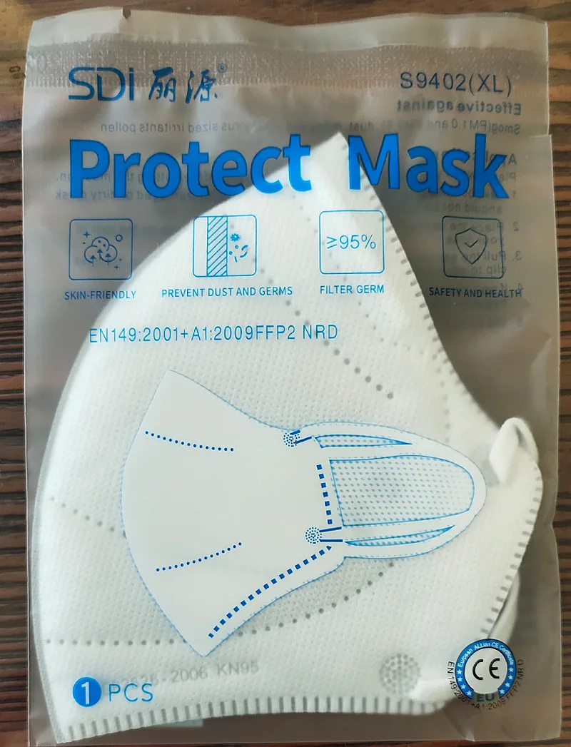 

Hanging ear type KN95 masks civilian disposable protective masks anti-fog dust-proof non-woven fabric five layers thickened
