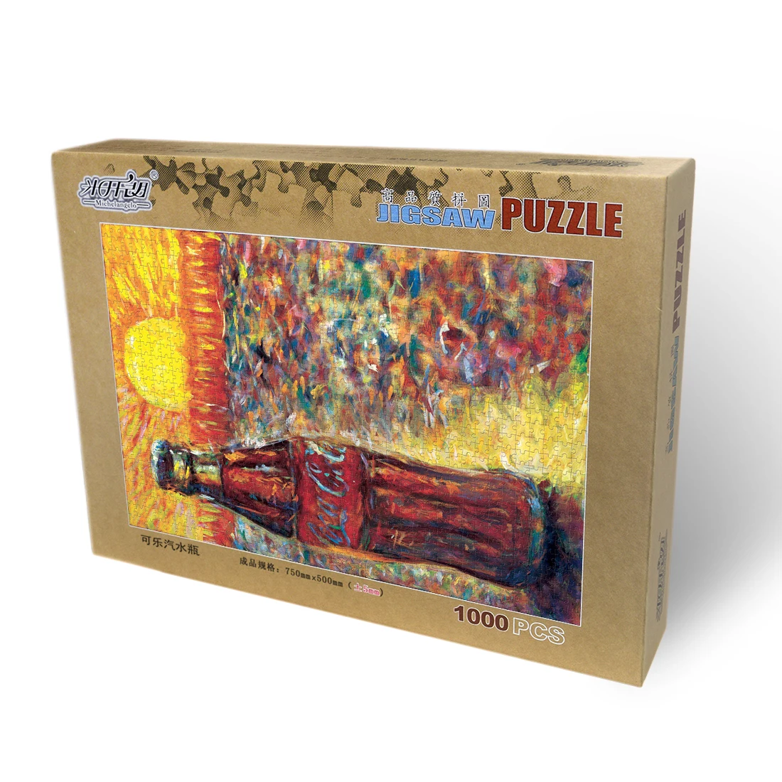 Michelangelo Wooden Jigsaw Puzzles 500 1000 1500 2000 4000 Pieces Cola Bottle Educational Toy Imitation van Gogh Paintings Decor 6