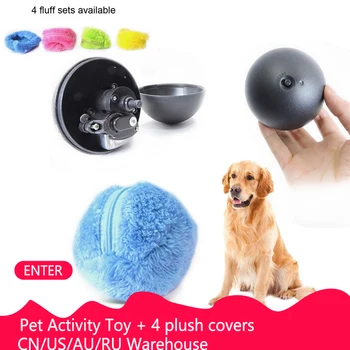 

4 Color Set Pet Activity Toy Electric Ball For Dog Cat Toy Automatic Activation Automatic Ball Chew Plush Floor Clean Toys Pet