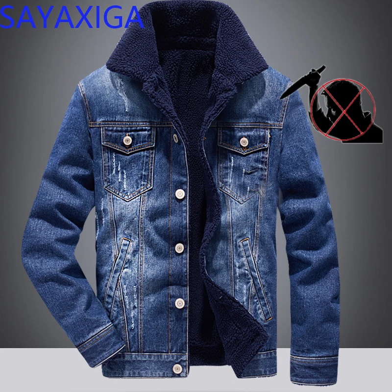 

Self Defense Clothing Anti Cut Knife stab Resistant Fleece Denim Jacket coat Anti Stab Proof Cutfree police casual Security tops