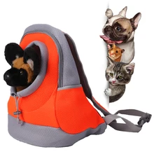 Pet Puppy Carrier Backpack Outdoor Travel Backpack Dog Carrier Breathable Backpack for Pet Cat Puppy Chihuahua Pet Carrier Bag