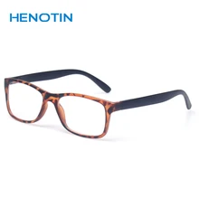 Очки для чтения, мужские и женские, профессиональные прямоугольные очки для чтения, модная большая оправа, прозрачные линзы, очки Gafas De Lectura