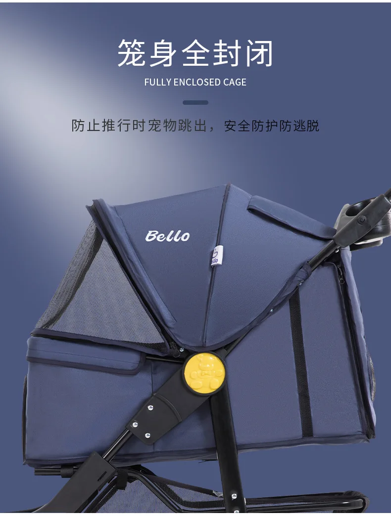 宠物车_05.jpg