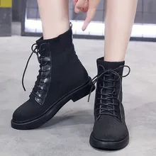 Модные кроссовки; женские Сетчатые эластичные ботильоны на шнуровке; повседневные короткие ботинки-трубы; прогулочная обувь; повседневная женская обувь