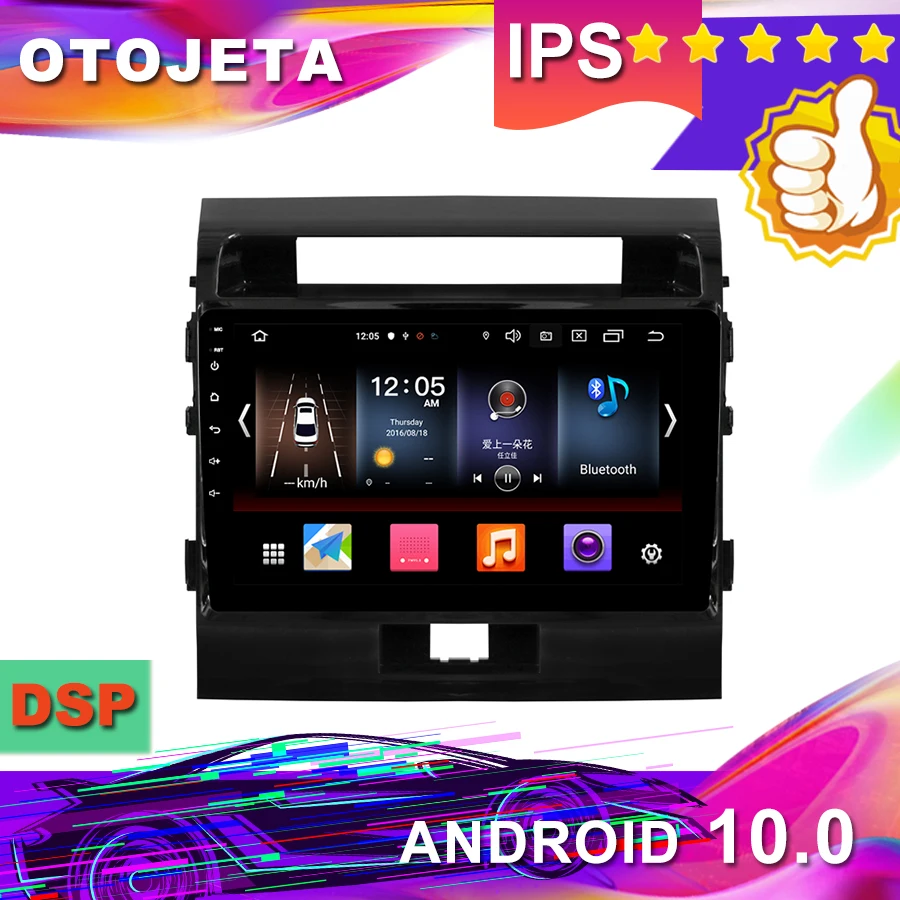 Мультимедийная лента HD для Toyota LANDCRUISER 200 мультимедийная с GPS Навигатором bluetooth Android