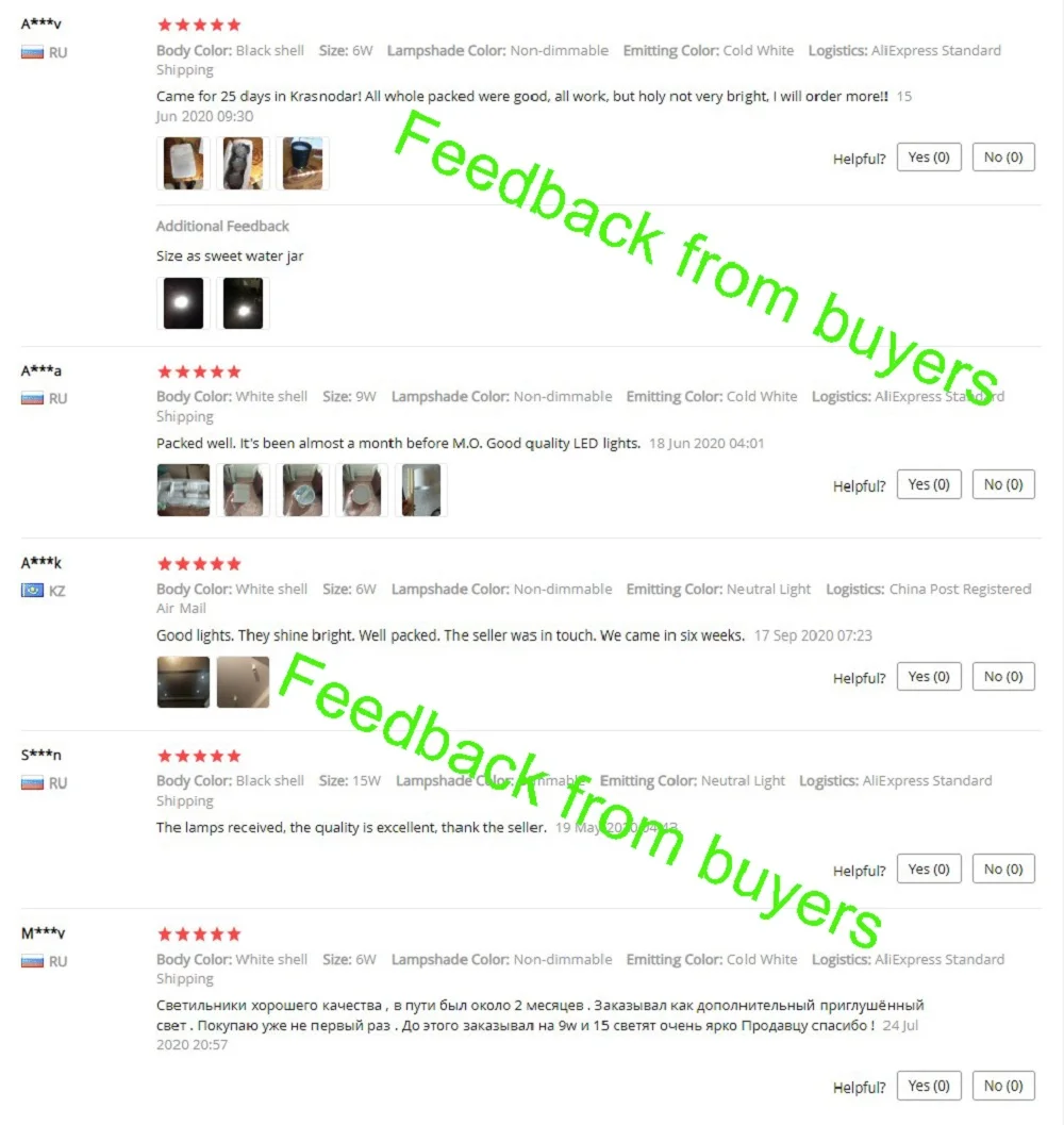 屏幕截图 2020-10-10 082528