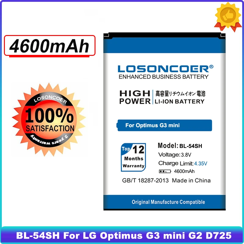 4600mAh BL 54SH для LG Optimus G3 Mini G2 D725 D722 D728 D729 D22 F300 L90 F7 F260 D410 D405N US780 P698 F320 G3s Mini|bl-54sh lg|lg bl-54sglg