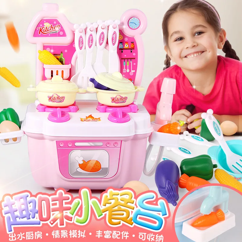 

Girl'S Toy Kitchenware Kit Children Play House Small Dining Table Model Water Extractor Kitchen Cook Kitchenware Toy Boy