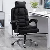 new chair executive silla oficina staff leisure computer chair swivel function comfortable design bedroom chair with footrest WF ► Photo 3/4