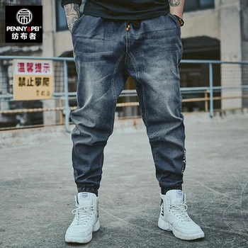 

2020 men's fat plus velvet denim leggings men's fat plus loose long pants