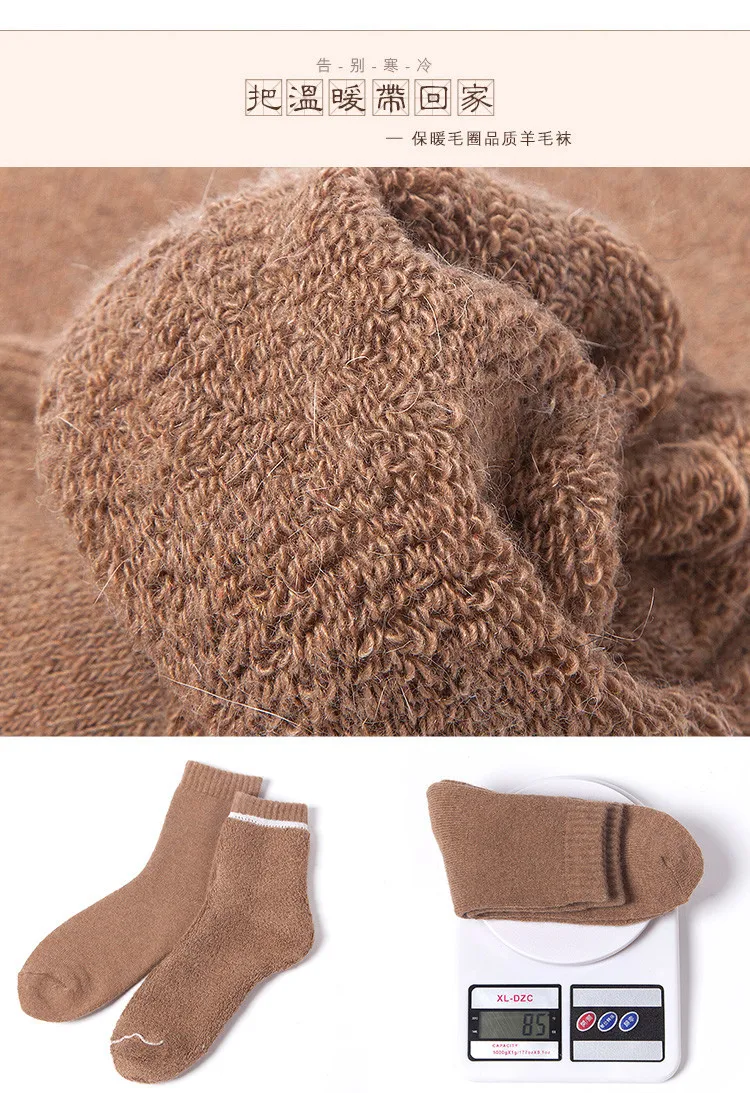 Мужские носки Calcetines Hombre, коллекция года, европейские и зимние новые мужские утепленные теплые махровые носки, толстые носки из кроличьего флиса