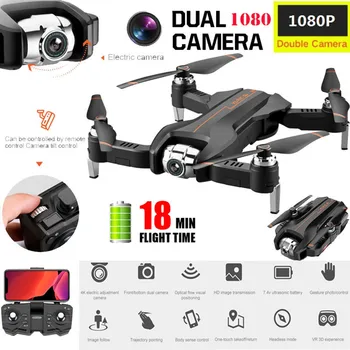 

best selling dropshipping 2.4G WIFI FPV 1080P HD Camera Foldable Wide Angle Optical F-low RC Quadcopter for wearable devices