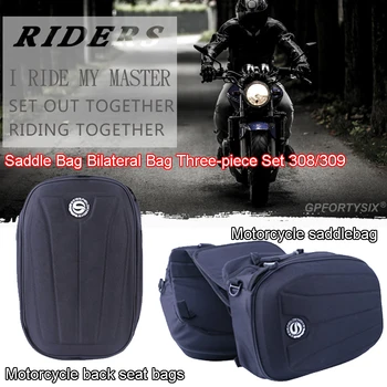 

Star Field Knight Oxford Cloth Waterproof Motorcycle Riding Saddle Bag Bilateral Bags Motorcycle Rear Seat Bag Hard Case 308/309