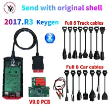 2021 nova placa v9.0 vd ds 150e cdp com bluetooth 2017. r3 keygen em dvd obd2 scanner ferramenta para delphis + 8car/caminhão cabos escolher