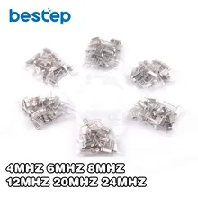 1 20 штук 6 ценим каждого 20 штук с украшением в виде кристаллов Комплект для осциллятора: 4 6 МГц 8 МГц 12MHZ 20 24 МГц