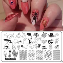 Штамповочные пластины для ногтей Акула Рыба шаблон для ногтей Морская ракушка шаблон для ногтей штамп для дизайна ногтей штамп шаблон изображения