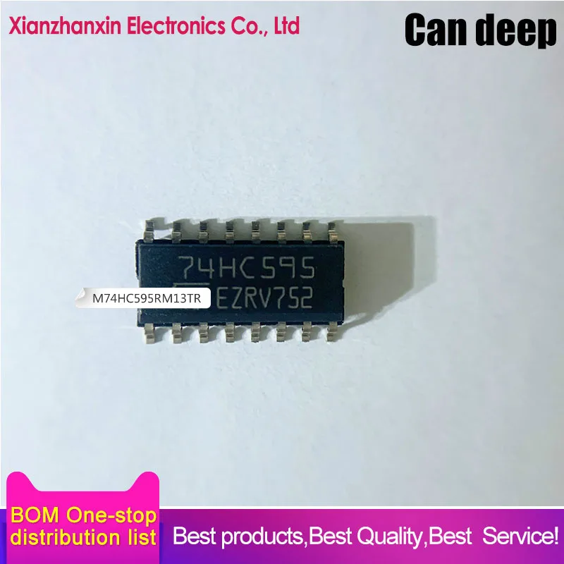 10 шт./лот M74HC595RM13TR IC SHIFT REGISTER 8BIT 16-SOIC | Электроника
