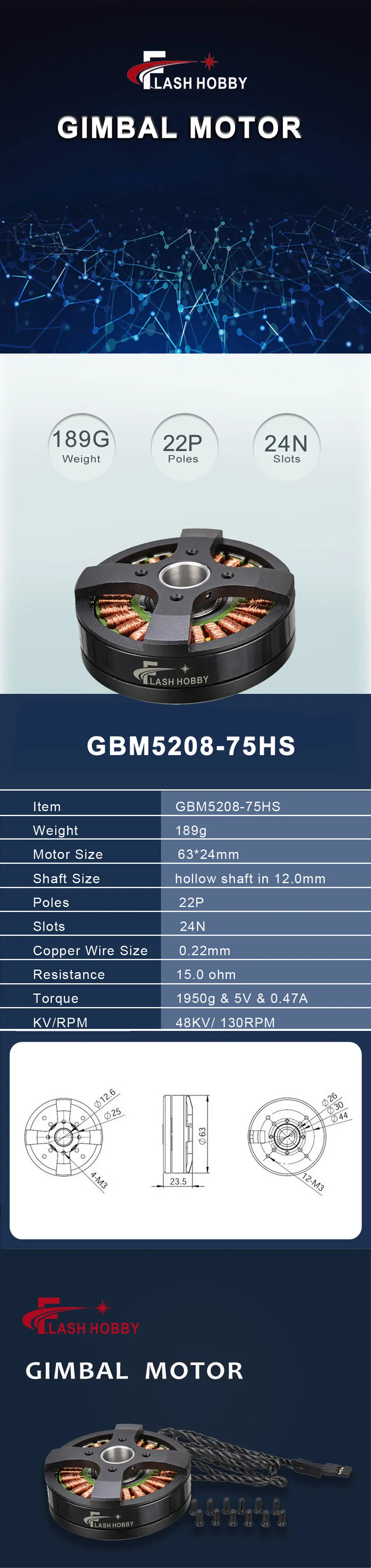 GBM5208-75HS