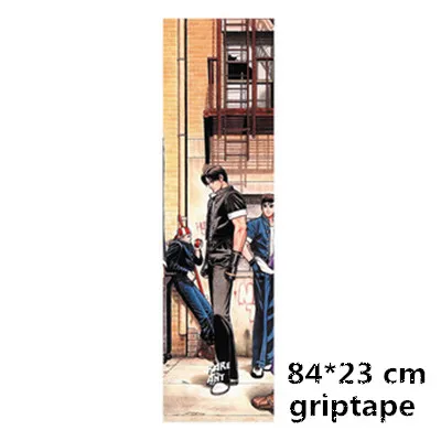 84 см скейтборд ручка лента 84x23 см - Цвет: griptape 84cm