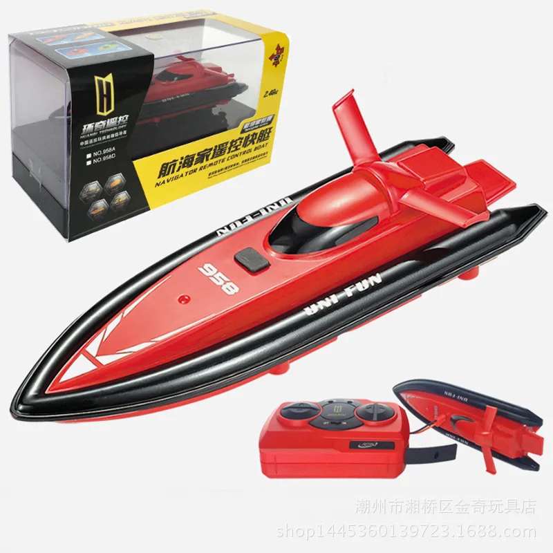 

Huanqi 958b Remote Control Boat Speedboat CHILDREN'S Electric Toys Ship Model Remote Control Rowing Mini Yacht Gift
