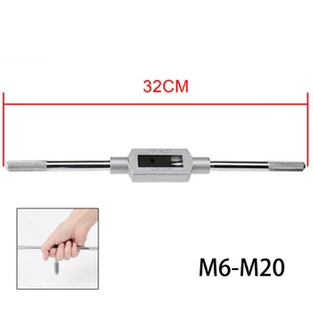 

M6-M20 Tap Wrench Adjustable Screws Extractor Accessories Repair Tools Durable