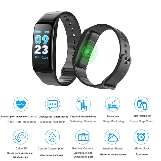 Fitness Bracelet C1S Smart Watch Waterproof Smart Bracelet Heart Rate Monitor Health Tracker bracelet For Sport PK Mi Band 4 4