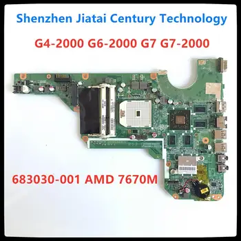 

DA0R53MB6E0 DA0R53MB6E1 Motherboard For Hp G4 G6 G4-2000 G6-2000 G7 G7-2000 main board 683030-001 683030-501 7670M full test ok