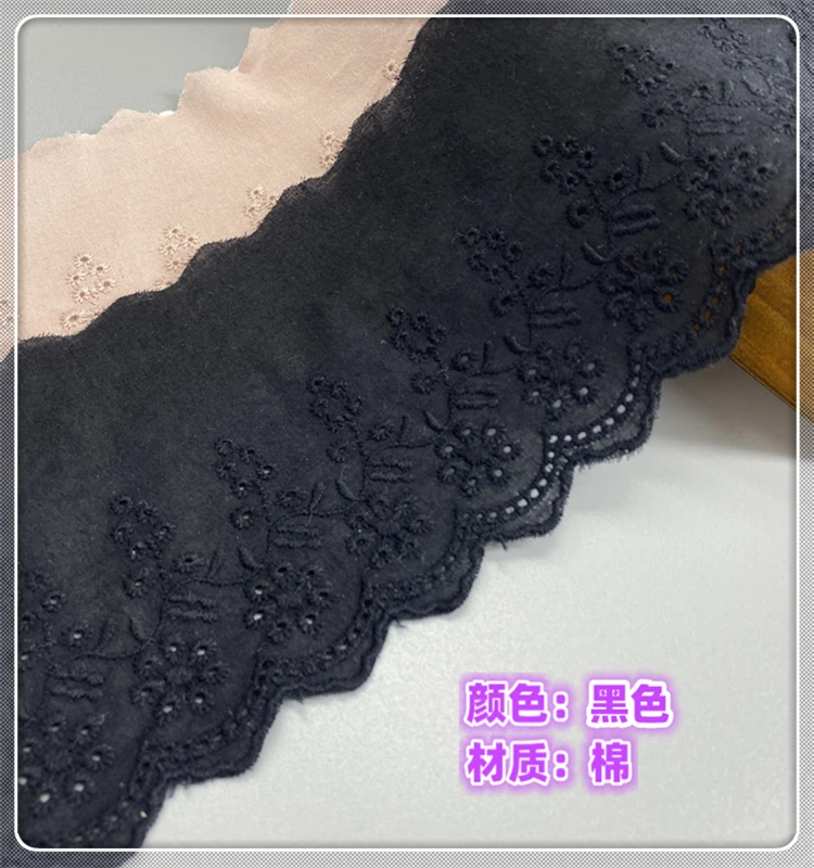 Description Picture 6 of item5Yard/Lot 11CM Wide Cotton Cloth Lace Trim Children's Clothes Dress Sofa Curtain Sleeve Collar DIY Sew Fabrics Accessories