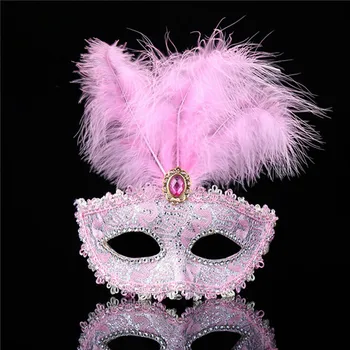 

Halloween leather pink feather mask Christmas party flower mask badminton dress evening mask