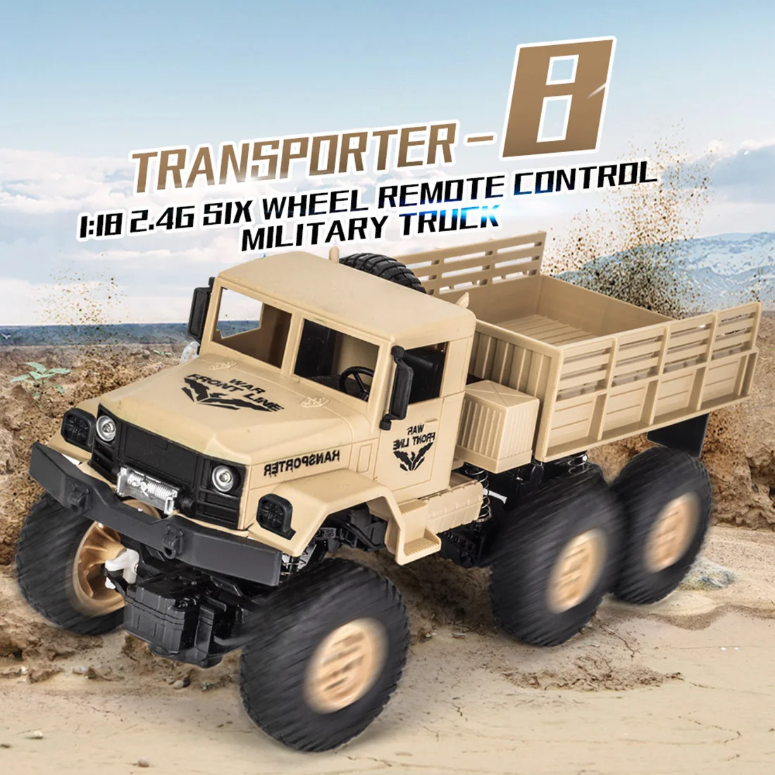 1:18 2,4G 10км/ч RC военный грузовик RC шесть-колесо грузового автомобиля дистанционного Управление игрушка для детей-Dongfeng № 8 желтого цвета