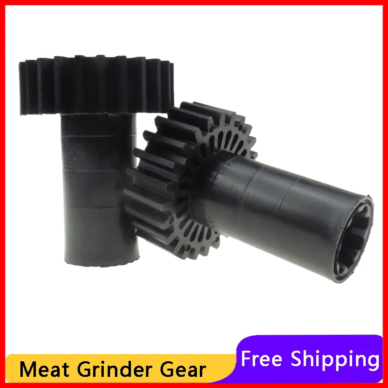Пластиковые шестерни 2 шт. запасные части для мясорубки MCL07DV Braun Power Plus G1300 G1100 KGZ4 KGZ3
