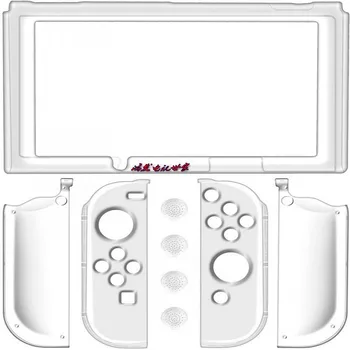 

Switch7 in 1 Set Crystal Case Switch Host Crystal Case Handle Crystal Case Switch Protective Case