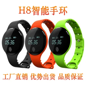 

smart bracelet Bluetooth motion step counting call information reminder smart bracelet