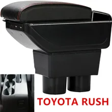 Для Toyota Rush подлокотник коробка Универсальная автомобильная центральная консоль Модификация аксессуары двойной поднятый с USB