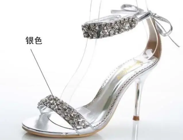 QQ截图20200812172518