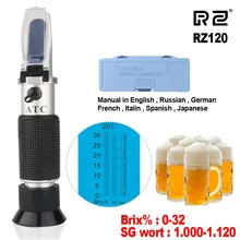 Refractómetro de cerveza RZ120 Brix 32%, refractómetro ATC para refractómetro de cerveza, hidrómetro de concentración de bebidas alcohólicas, refractómetro de prueba para cerveza