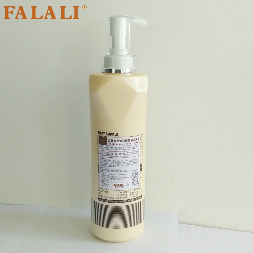 Falali Hair Perfume Anti Dandruff Itching Shampoo Refreshing Oil